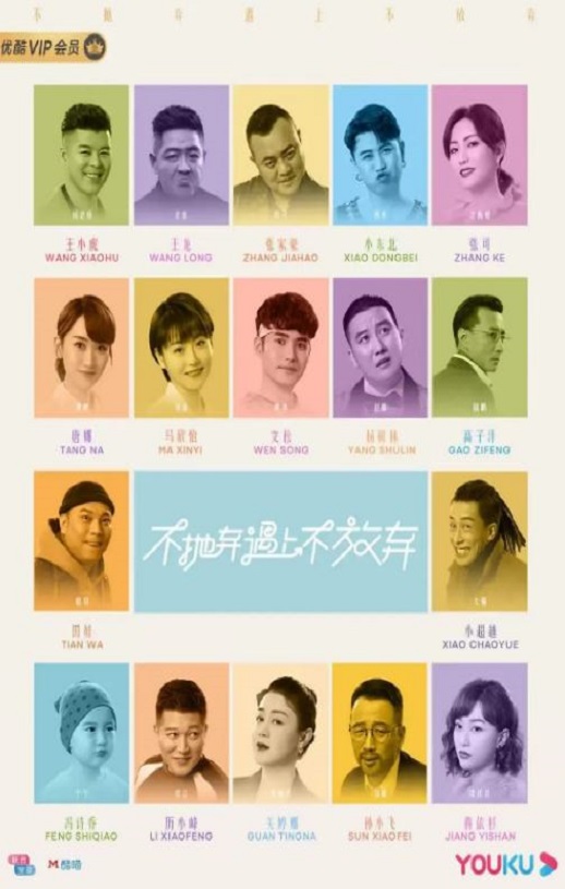 <b><font color='#FF0000'>不抛弃遇上不放弃</font></b>