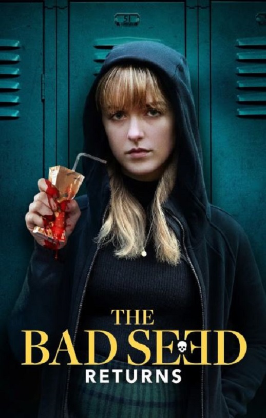 <b><font color='#FF0000'>坏种2</font></b>