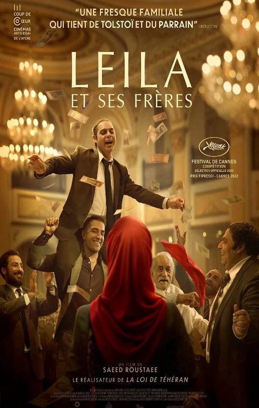 <b><font color='#FF0000'>金币灰黄</font></b>