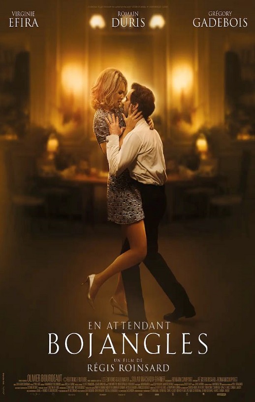 <b><font color='#FF0000'>等待伯强格斯</font></b>