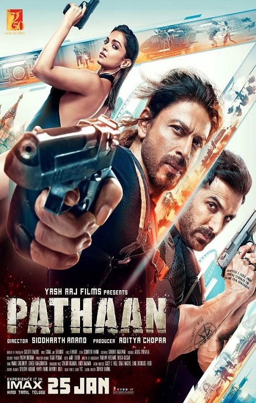 <b><font color='#FF0000'>帕坦</font></b>