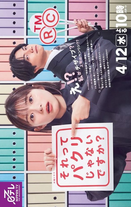 <b><font color='#FF0000'>这不是抄袭吗？</font></b>