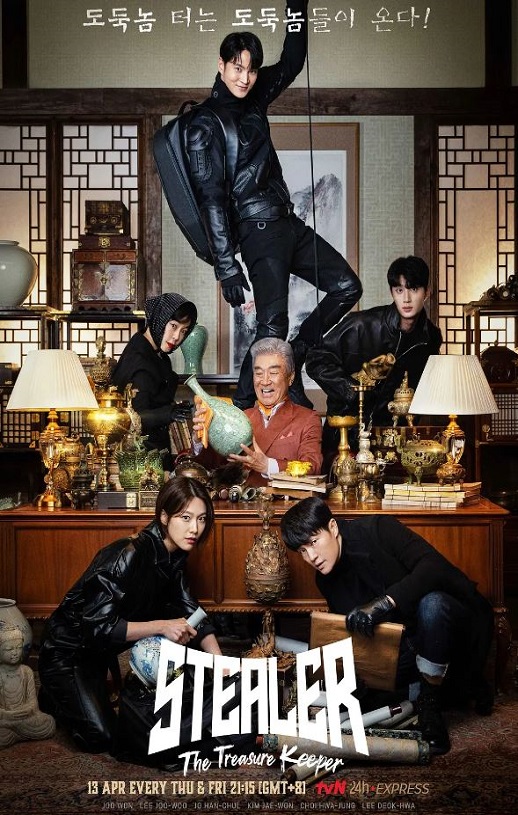 <b><font color='#FF0000'>Stealer：七个朝鲜通宝</font></b>