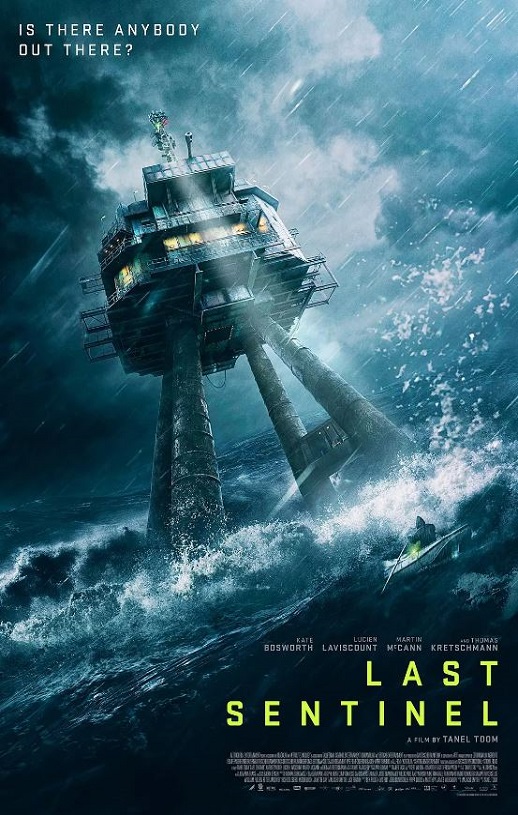 <b><font color='#FF0000'>六号关口</font></b>