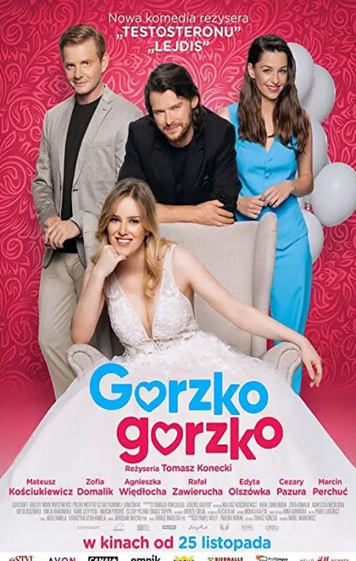 <b><font color='#FF0000'>亲亲偷心人</font></b>