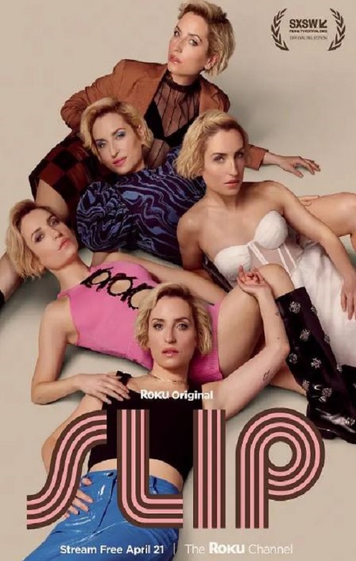 <b><font color='#FF0000'>翻转人生</font></b>