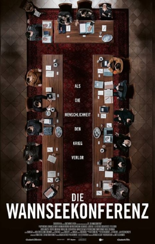 <b><font color='#FF0000'>万湖会议</font></b>