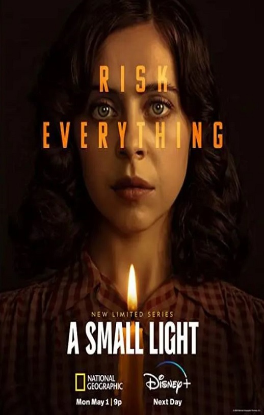 <b><font color='#FF0000'>乱世微光</font></b>