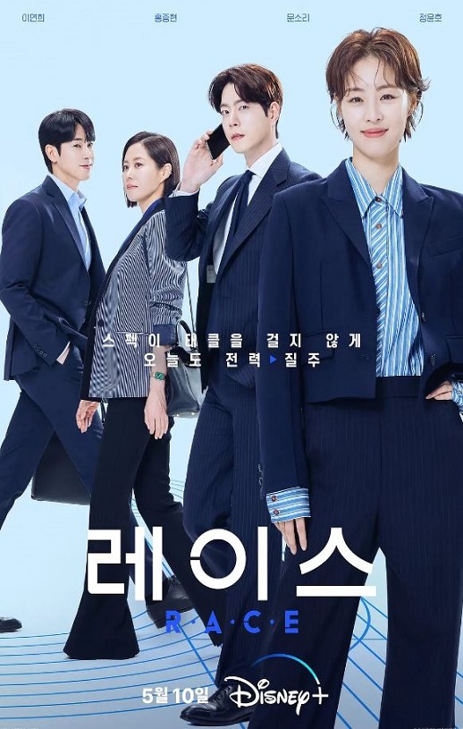 <b><font color='#FF0000'>较量人生</font></b>