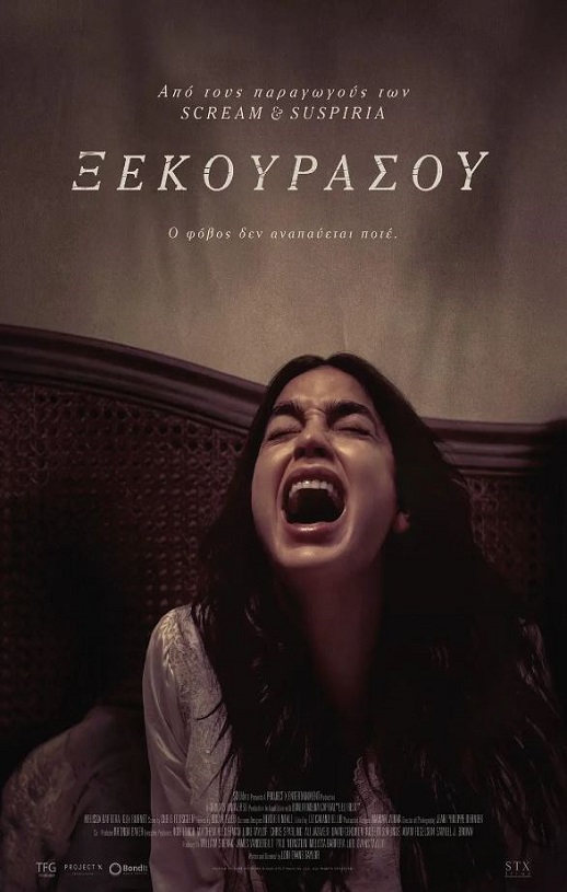 <b><font color='#FF0000'>卧床休养期</font></b>