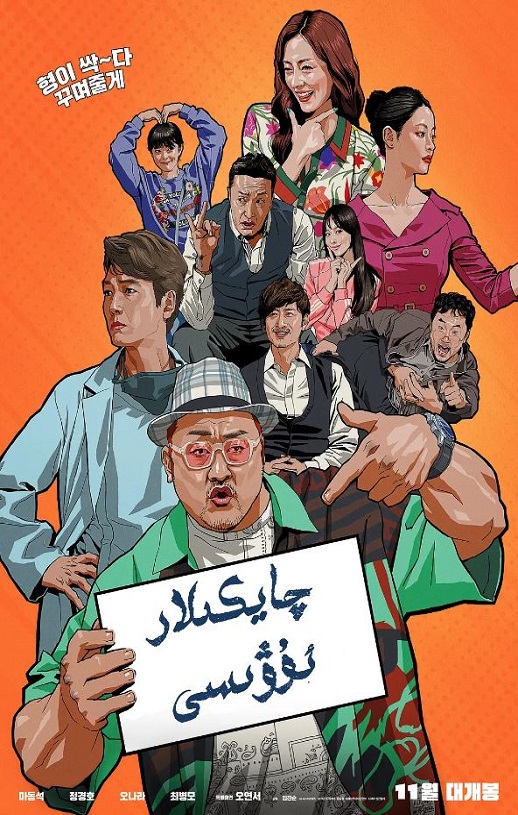 <b><font color='#FF0000'>狎鸥亭报告</font></b>