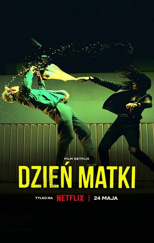 <b><font color='#FF0000'>母亲节行动</font></b>