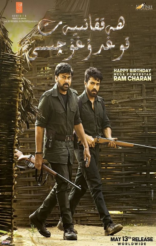 <b><font color='#FF0000'>达摩卫士</font></b>