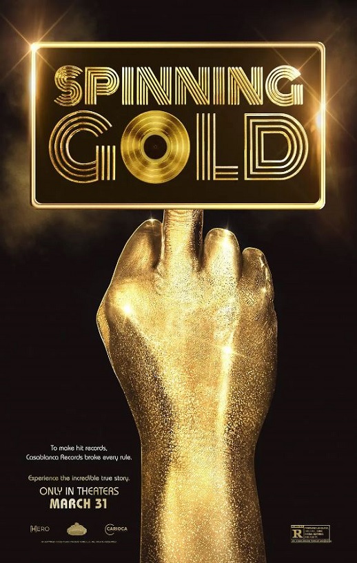 <b><font color='#FF0000'>旋转的金唱片</font></b>