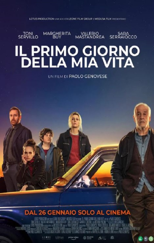 <b><font color='#FF0000'>人生初日</font></b>