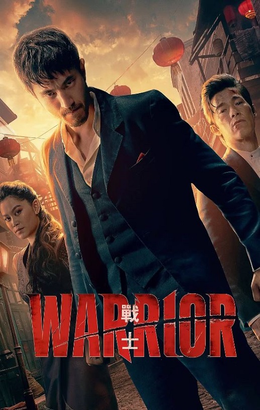 <b><font color='#FF0000'>战士 第三季</font></b>