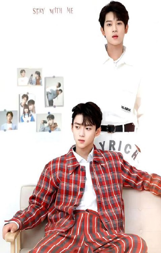 <b><font color='#FF0000'>哥哥你别跑</font></b>