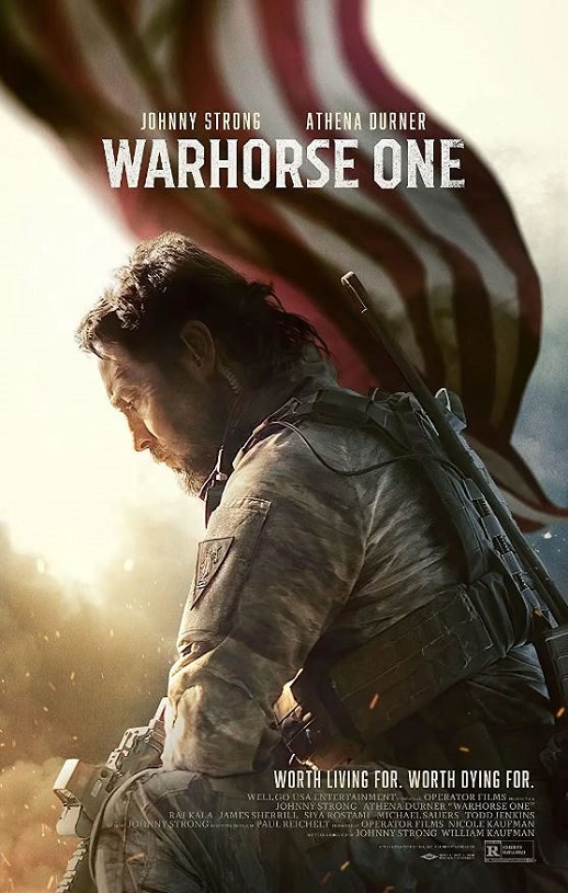 <b><font color='#FF0000'>战马一号</font></b>