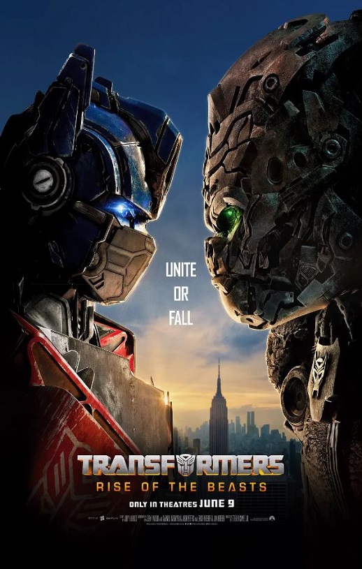 <b><font color='#FF0000'>变形金刚：超能勇士崛</font></b>