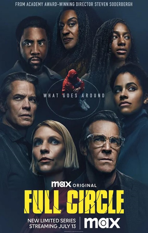 <b><font color='#FF0000'>环环相扣</font></b>