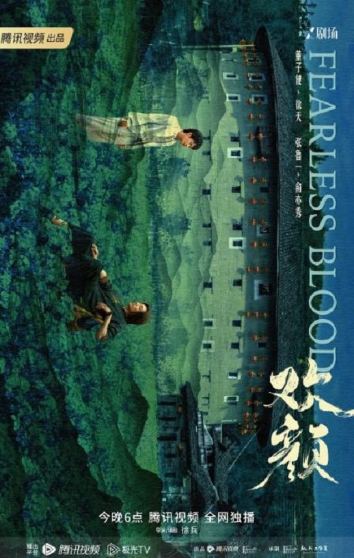 <b><font color='#FF0000'>欢颜</font></b>