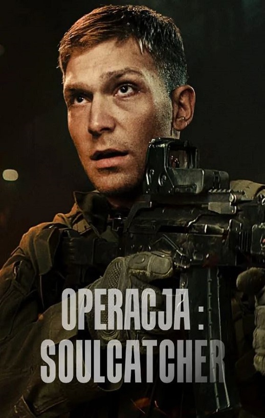 <b><font color='#FF0000'>夺魂密令</font></b>