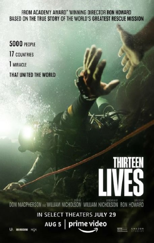 <b><font color='#FF0000'>十三条命</font></b>