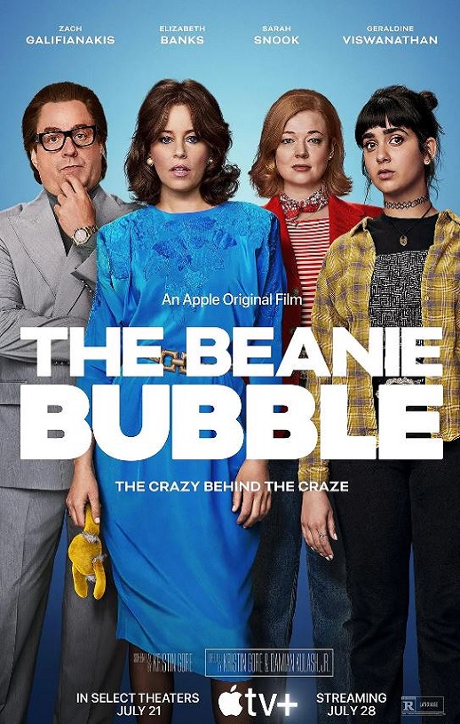 <b><font color='#FF0000'>钞级布偶</font></b>