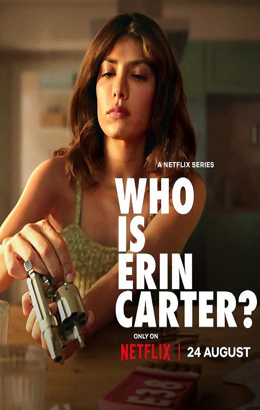 <b><font color='#FF0000'>百变艾琳</font></b>