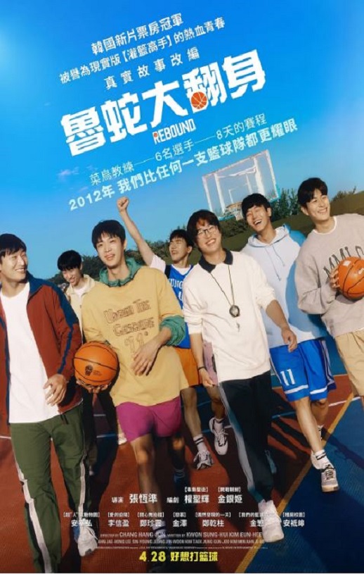 <b><font color='#FF0000'>触底反弹</font></b>