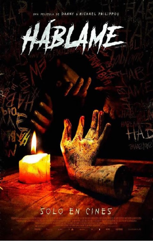 <b><font color='#FF0000'>回应我</font></b>