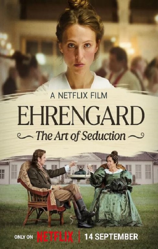 <b><font color='#FF0000'>伊伦嘉:诱惑的艺术</font></b>