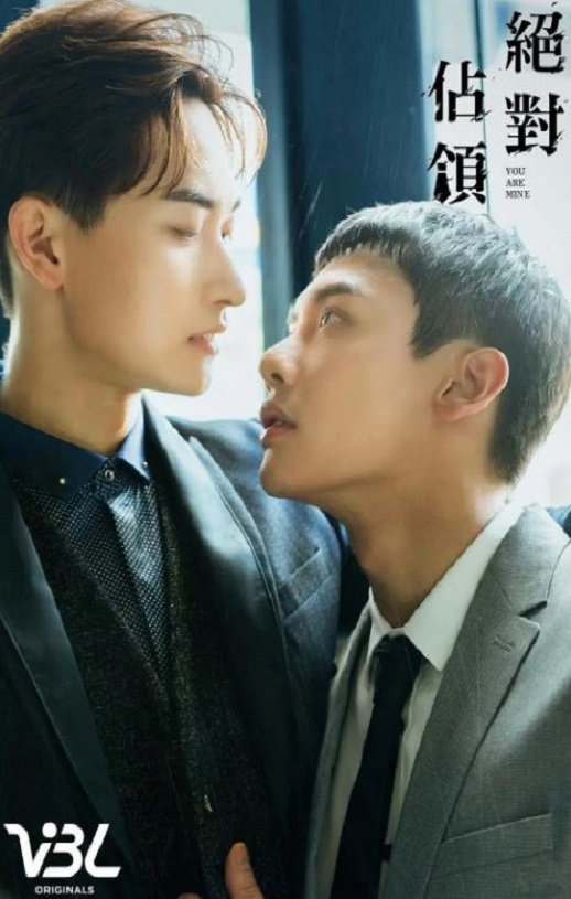 <b><font color='#FF0000'>绝对占领</font></b>