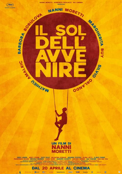 <b><font color='#FF0000'>未来的太阳</font></b>