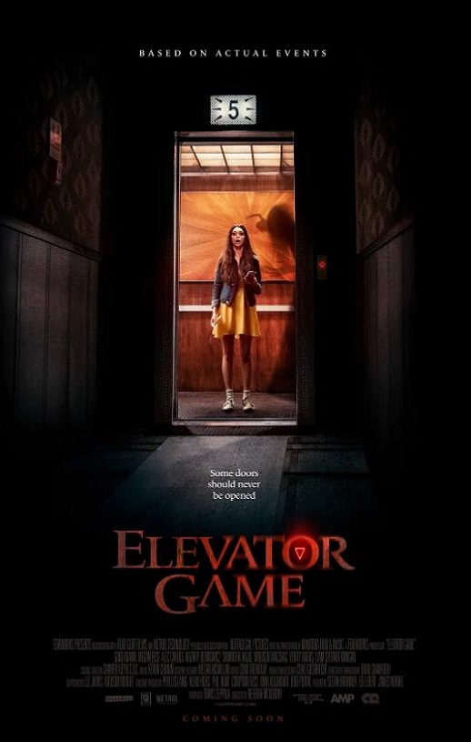 <b><font color='#FF0000'>电梯游戏</font></b>