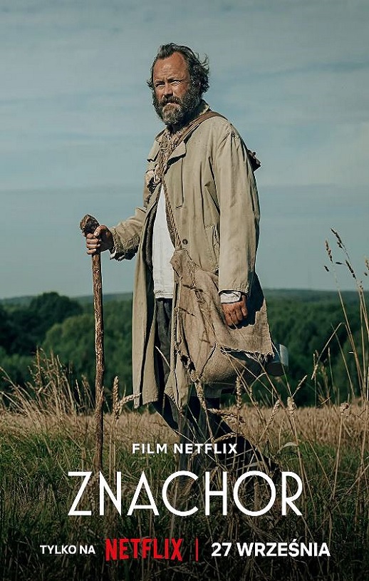 <b><font color='#FF0000'>被遗忘的爱</font></b>