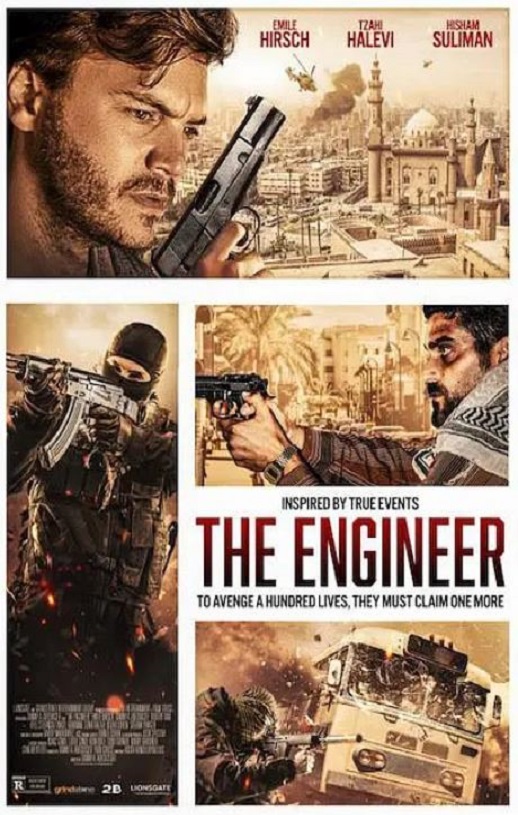 <b><font color='#FF0000'>恐袭工程师</font></b>