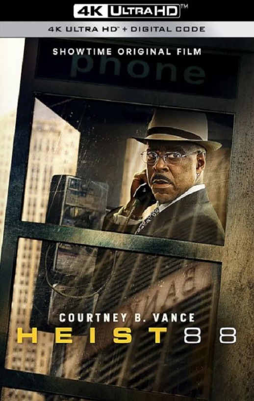 <b><font color='#FF0000'>88年劫案</font></b>