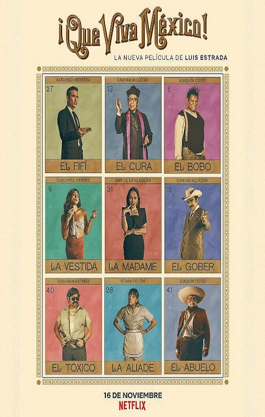 <b><font color='#FF0000'>墨西哥万岁!</font></b>