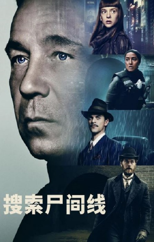 <b><font color='#FF0000'>尸体</font></b>