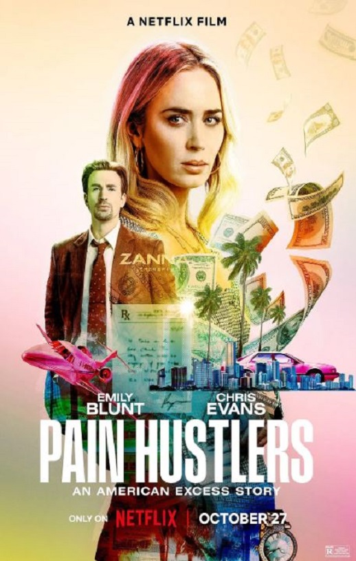 <b><font color='#FF0000'>止痛骗</font></b>