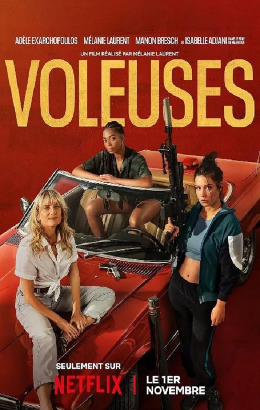 <b><font color='#FF0000'>女僚机</font></b>