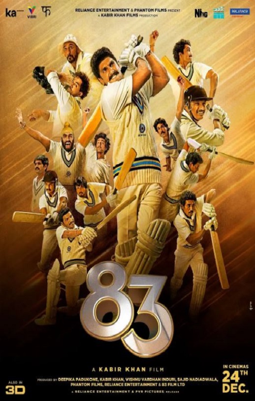 <b><font color='#FF0000'>1983板球世界杯</font></b>