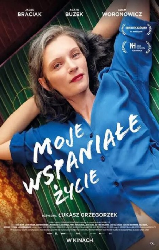 <b><font color='#FF0000'>我的美好人生</font></b>