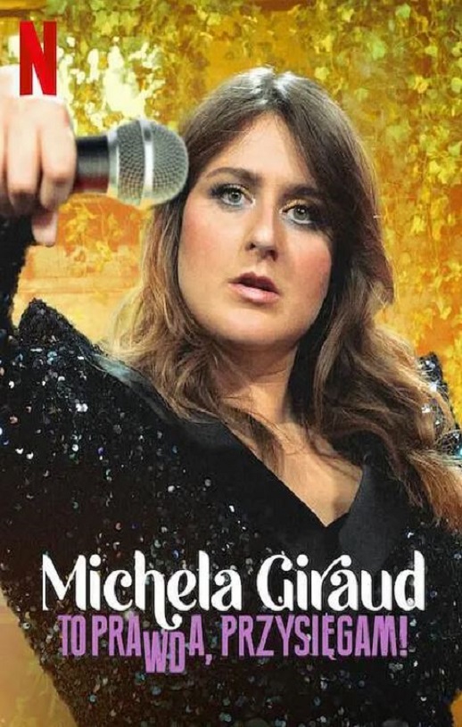 <b><font color='#FF0000'>米歇拉·吉罗：句句属</font></b>