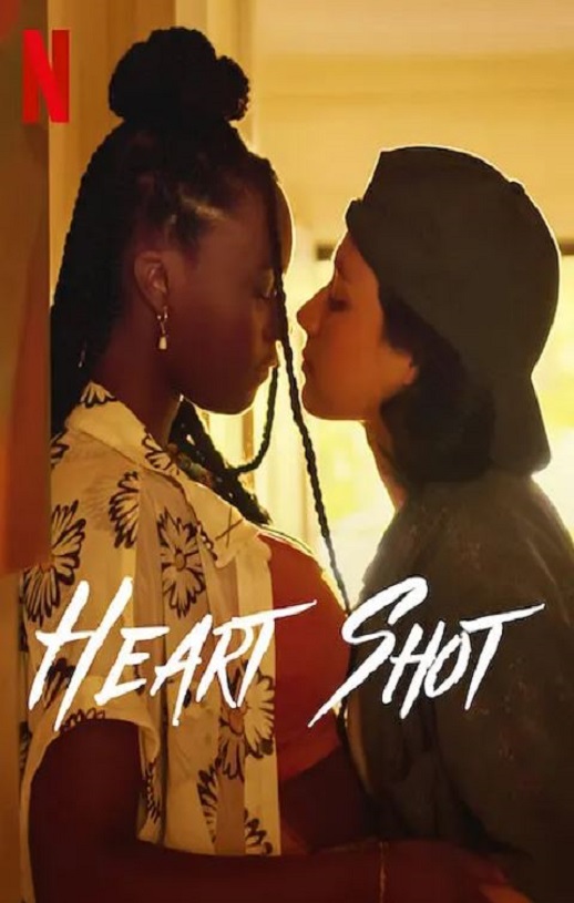 <b><font color='#FF0000'>恋爱暴击</font></b>