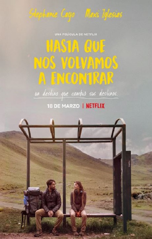 <b><font color='#FF0000'>我们不说再见</font></b>