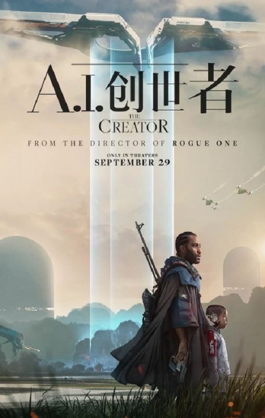 <b><font color='#FF0000'>AI创世者</font></b>