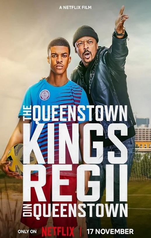 <b><font color='#FF0000'>皇后镇球王</font></b>