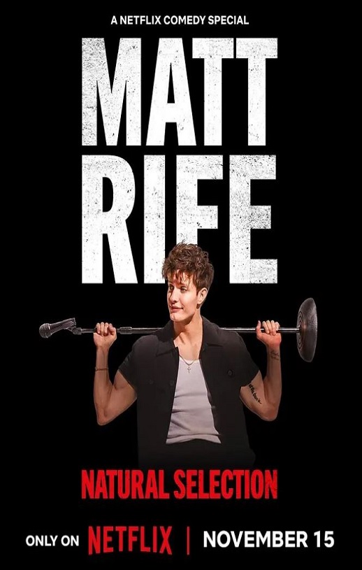 <b><font color='#FF0000'>马特·莱夫：物竞天择</font></b>